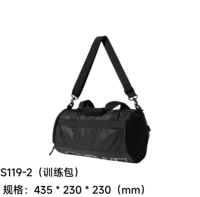 ABLS119-2 Black G Cang Speed ​​Speed