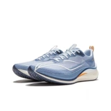Li Ning Chi Rabbit 7pro.