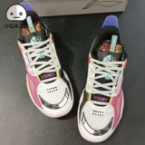 Li Ning, амортизирующая низкая баскетбольная обувь