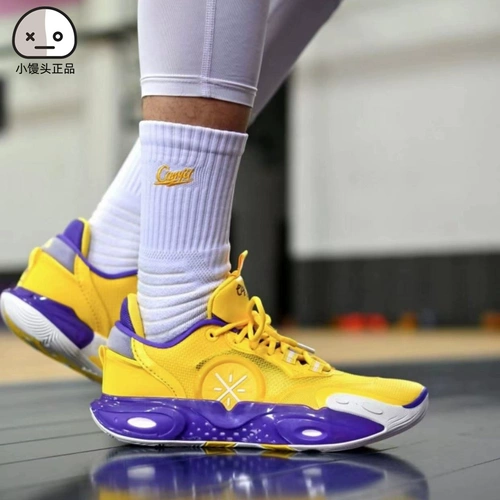 Li Ning Wade City 12beng Technology Men's Low Lightwear Basketball Shoes abau015