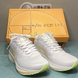 Li Ning Chibu 6 丨 кроссовки женская обувь 2023 г.