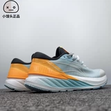 Li Ning, защитные кроссовки с амортизацией