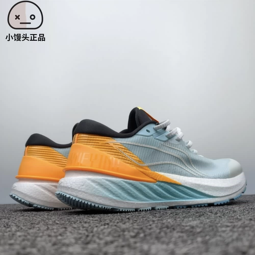 Li Ning, защитные кроссовки с амортизацией