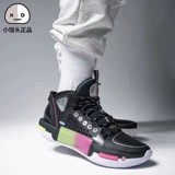 Li Ning Wade's Way 10 Phantom 4 баскетбольные кроссовки с низким челком ABPS057