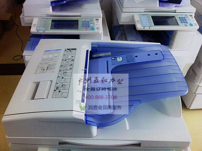 Light Ricoh 2035 3045 5000 5001 5001 5002 Photocopier Conveyor ADF Rational Photocopier Accessories