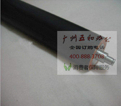 Ricoh MP7500 photocopier fixing lower roller MP7500 fixing roller heating roller Ricoh copier accessories