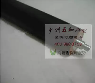 Ricoh MP5001 5002 photocopier fixing lower roller MP5000 fixing upper roller heating roller