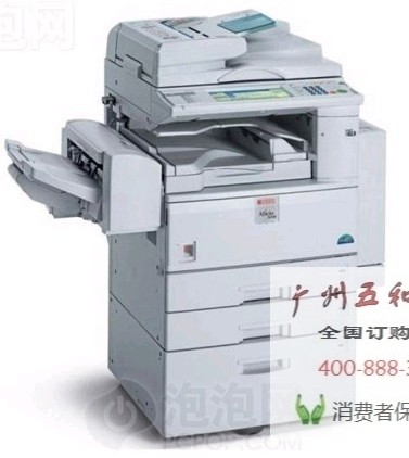 Ricoh 3025 second-hand copier ★Now order vertical delivery double-sided★Four diamond shop praise 100%