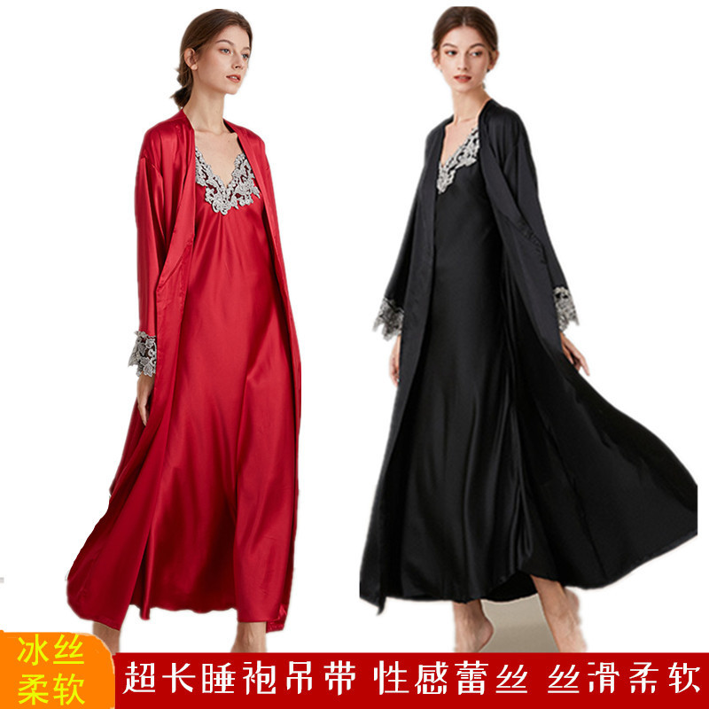 European Size Extra-Long Nightgown Suspender Nightdress Ice Silk Spring and Summer Women's Long-Sleeved Lace Plus Size Black Pajamas Two-Piece Set
