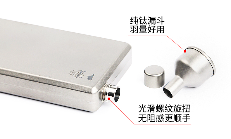 Mới keith ith ith Bình titan nguyên chất Bình di động cầm tay ngoài trời 100ML bình hông nhỏ màu titan Bình chứa Ti9306 - Thiết bị nước / Bình chứa nước xô nhựa