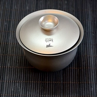 Накрыть чашу