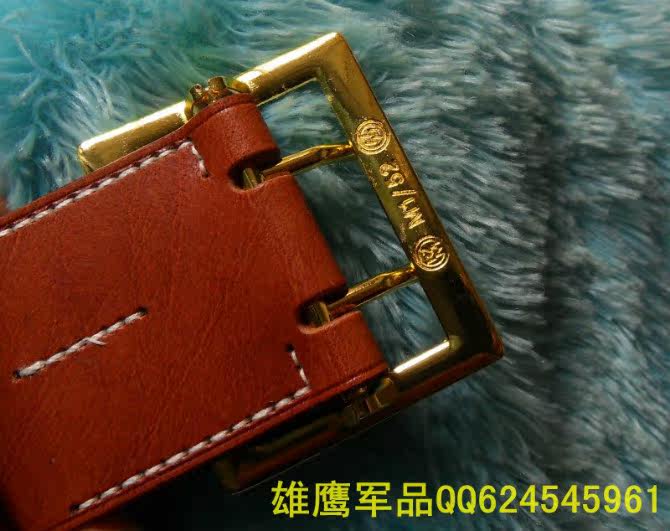 The Bundeswehr will be the official cow leather belt.