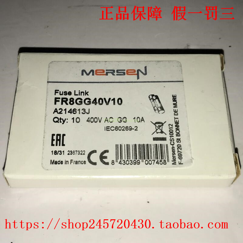 FR8GG40V8 FR8GG40V8 FR8GG40V10 FR8GG40V12 MERSEN MELSON FUSE