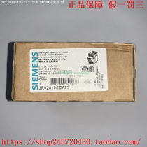 3RV2011-1DA10 1DA15 3RV2011-1DA20 1DA25 电机保护断路器