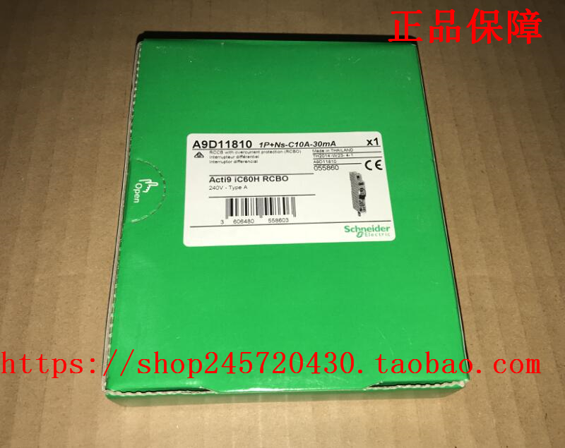 A9D11810 A9D11810 A9D11816 A9D11816 A9D11825 A9D11825 A9D11832 Schneider breaker