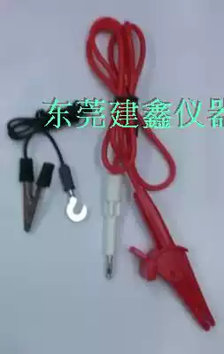 Changsheng CS26006 pressure resistance machine instrument accessories CS2670AX LK2670A high pressure sub-silicone wire