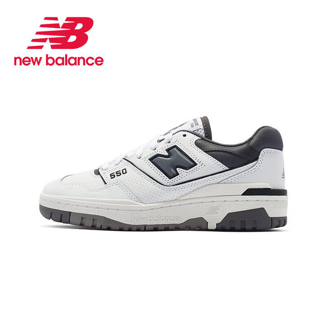 NEWBALANCE/NB550 ເກີບບ້ວງແບບ retro ແບບດຽວກັນຂອງຜູ້ຊາຍແລະຜູ້ຍິງເກີບບ້ວງ Limited Edition BB550STA/SG/WTG