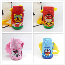 Cup set cartoon childrens thermos cup set Cup bear embroidery shoulder anti-hot bottle protective cover anti-drop 600ml