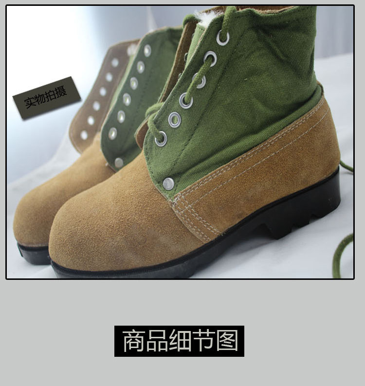 Boots militaires pour homme - porter - Ref 1398687 Image 10