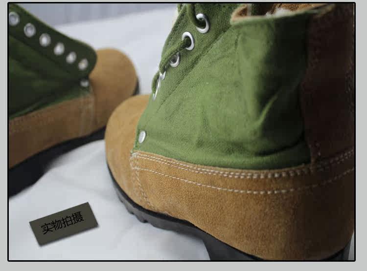 Boots militaires pour homme - porter - Ref 1398687 Image 9