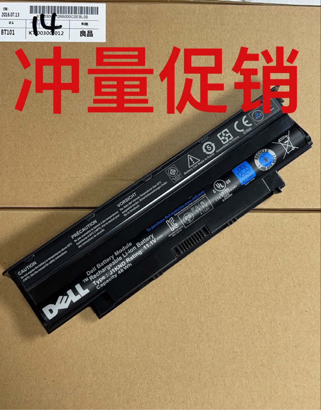 Dell Dell N4010 N7010 N4110 N4050 M5010 14R J1Knd Laptop Battery Dell Dell N4010 N7010 N4110 N4050 M5010 14R J1Knd Laptop Battery