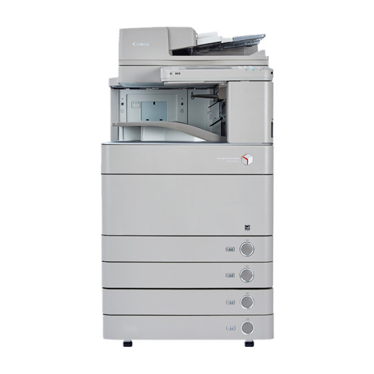 Canon C9280 high-speed color copying 7270 large multi-functional all-in-one machine office a3 business use 5255