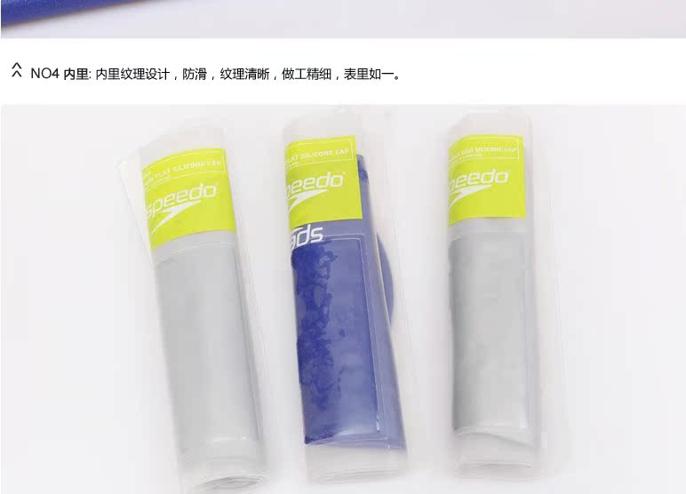 Tốc độ tốc độ của trẻ em mũ bơi cho bé trai và bé gái bằng silicon cao co giãn thoải mái và khỏe mạnh - Mũ bơi 	mũ trùm đầu khi bơi