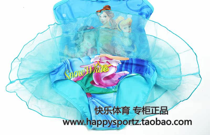 Maillot de bain fille OTHER   - Ref 2547929 Image 40