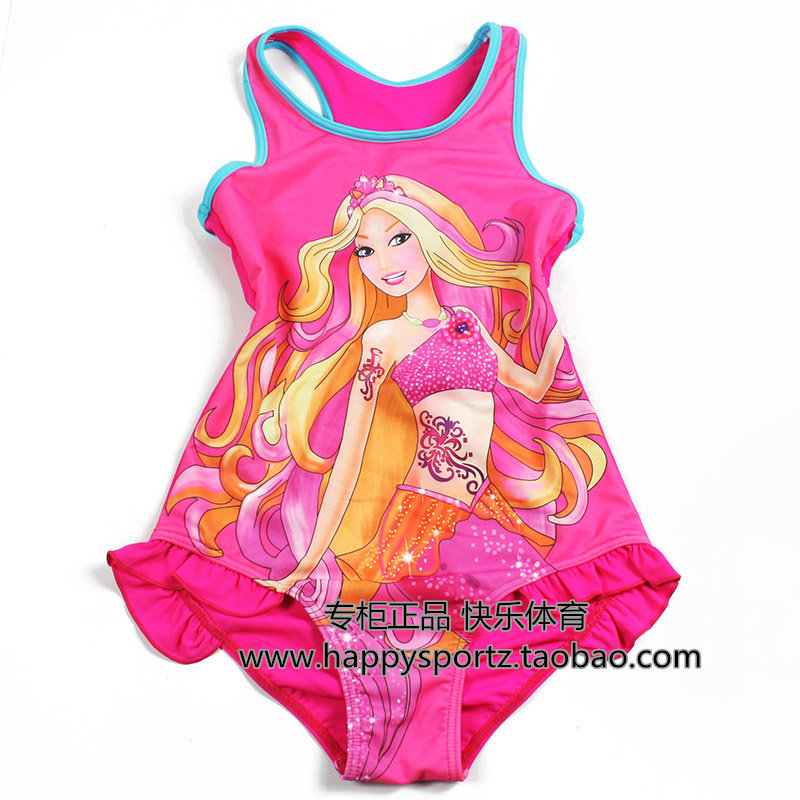 Maillot de bain fille OTHER   - Ref 2547929 Image 9