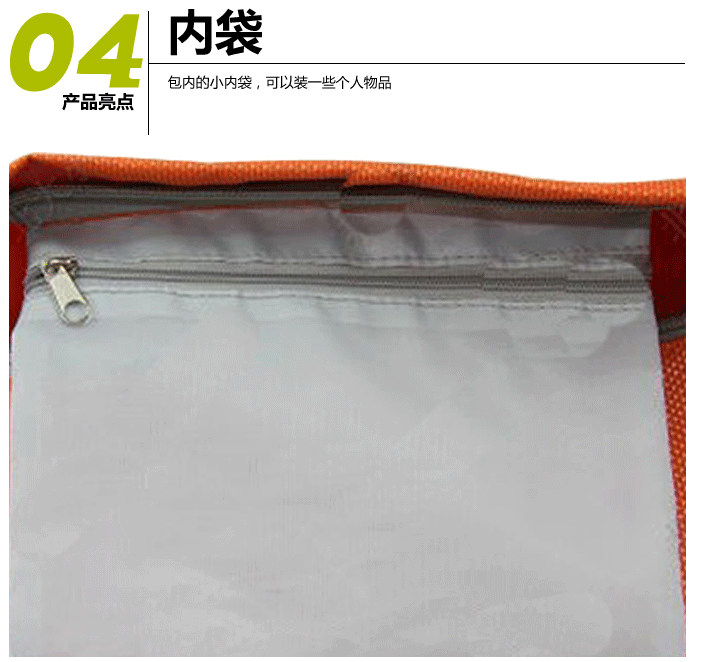 Sac de sport - Ref 11774 Image 9