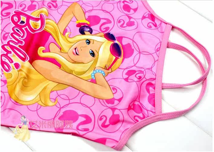 Maillot de bain fille OTHER   - Ref 2547929 Image 44