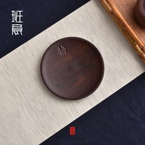 Banyi heavy bamboo tea tray solid wood Tea House kung fu tea set base teapot shelf Pot Pot Pot cushion tea ceremony spare parts