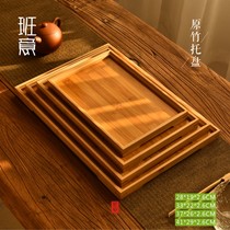 Banyi bamboo tray rectangular bread tray European bamboo tray Tea Cup tray home