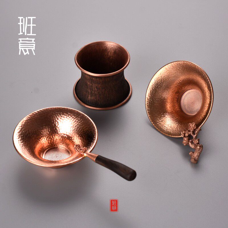 Banyunnan hand pure bronze tea leakage tea filter red bronze tea tomecco bronze tea leakage tea filter
