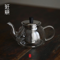 Banyi thick glass cooking teapot high temperature glass ribbon 304 tea leak Tea Sea round Road cup tea divider