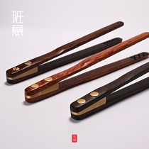 Banyi solid wood copper tea clip household tea cup clip metal tweezers wash cup tea clip kung fu tea set tea ceremony spare parts