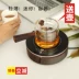 茗 堂 bếp gốm điện siêu mỏng bếp sắt nồi sắt đốt nồi thủy ngân bếp nhỏ pha trà kung fu Bếp điện