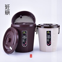 Banyi tea slag barrel tea bucket waste bucket kung fu tea set accessories tea table trash bin tea set drainage bucket