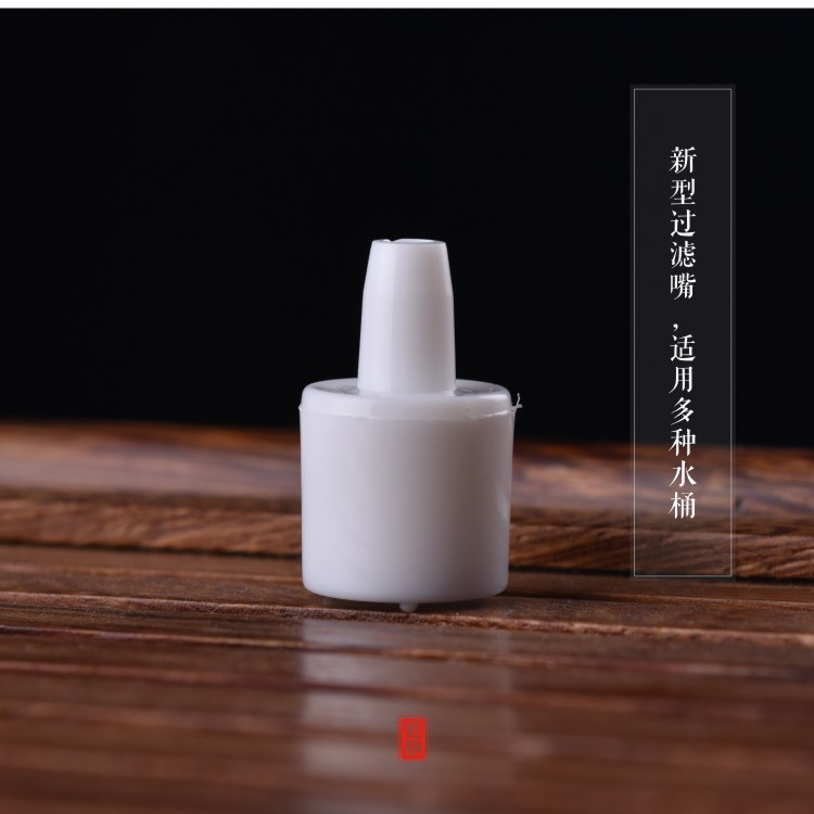 Bếp trà silicon ống nước đặt số 0 với thùng lọc nước lọc bụi cắm nắp bếp vàng mới làm việc phổ quát bình giữ nhiệt pha trà
