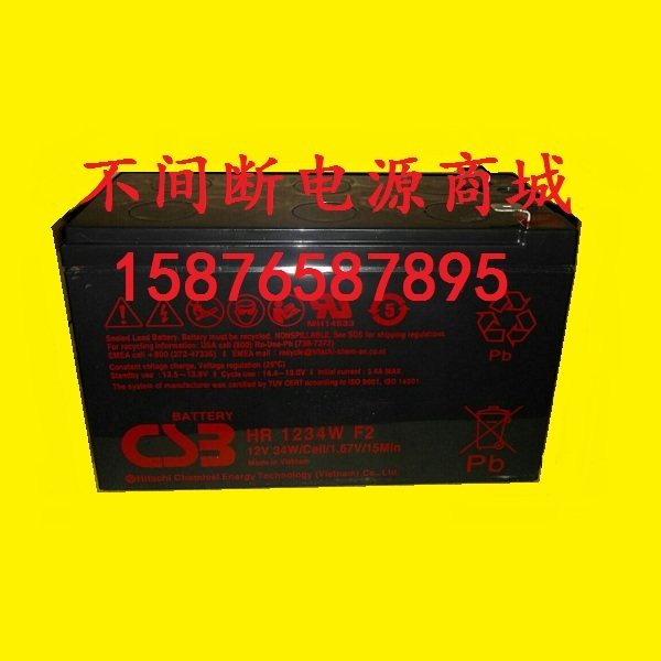 CSB 12V9AH Battery CSB Battery 12V battery HR1234W 12V34W UPS battery