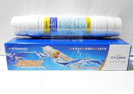 Abbott ro095ro094 water purifier filter element PP cotton filter element kitchen filter direct water dispenser supplies
