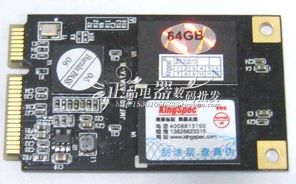 Industrial grade Solid State Hard disc High Speed Solid State MSATA 64G Solid State Hard disc 64GB