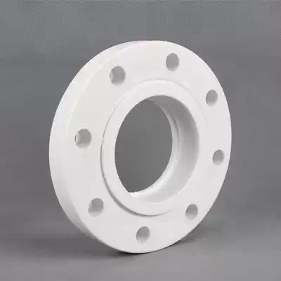 PVC pipe water supply flange flange integrated flange plastic flange flange flange head two-piece hard pipe fittings