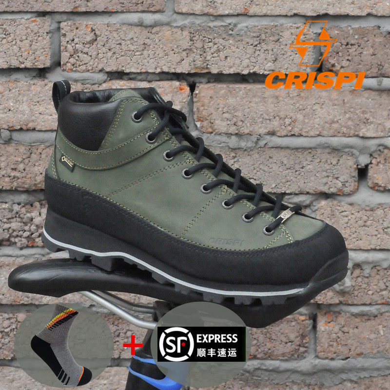 CRISPI Italian MONACO SUNG GTX Leather Monaco Mountain Hiking Waterproof Outdoor Hiking Shoes