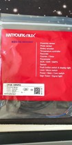 South Korea HANYOUNGNUX proximity switch CP2E-18R5PO CP2E-18R5NO agent