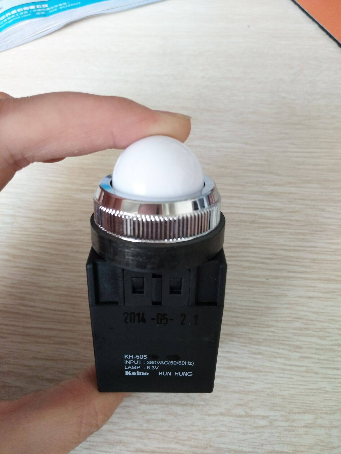 Korea Jianxing KOINO Indicator light KH-505L KH-505L-25 KH-506L KH-506L-25