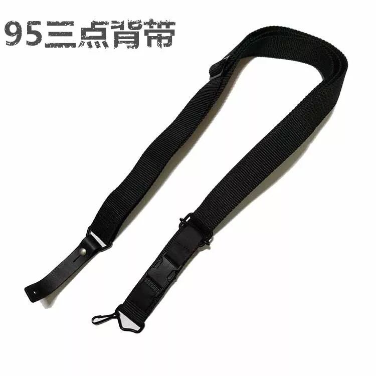 New 95-type triangular black cuddling bag 79 type of baby holding bag Multi-functional cuddling bag