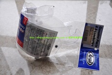 Тюнинг мотоцикла