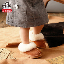 American rabbit mother Australia woolly kids boys and girls winter cashmere wool sheepskin snow boots