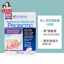 (American Straight Mail) Rabbit Mother TruNature Adult Probiotic Capsule 100 tablets